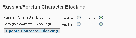 Anti-Spam Firewall Content Filtering Foreign Character Blocking